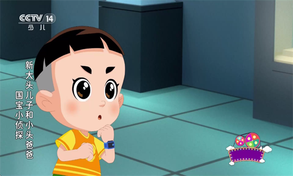 落花听雨最新版截图0