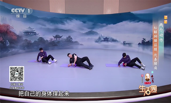 落花听雨最新版截图2