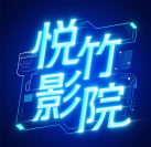 ����ӰԺ���°�v6.6