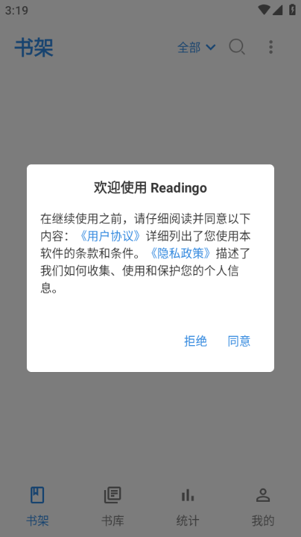 readingoרҵ���ͼ2