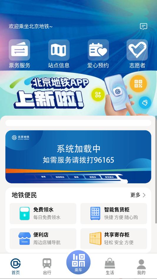 �����������°汾v5.2.1��ͼ2