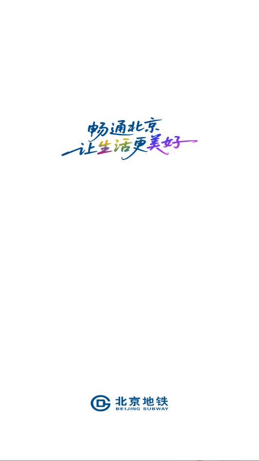 �����������°汾v5.2.1��ͼ1
