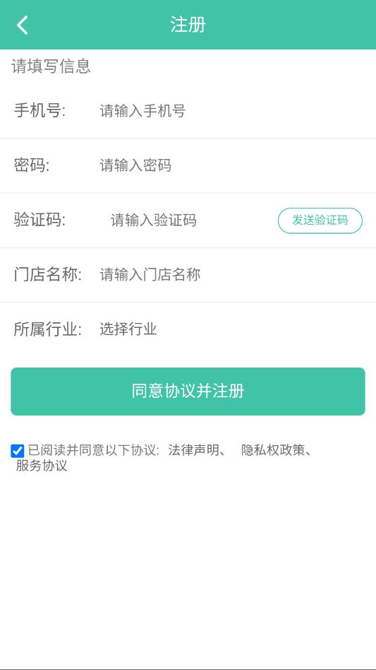 ��ͻ�Աapp�ٷ����ͼ0