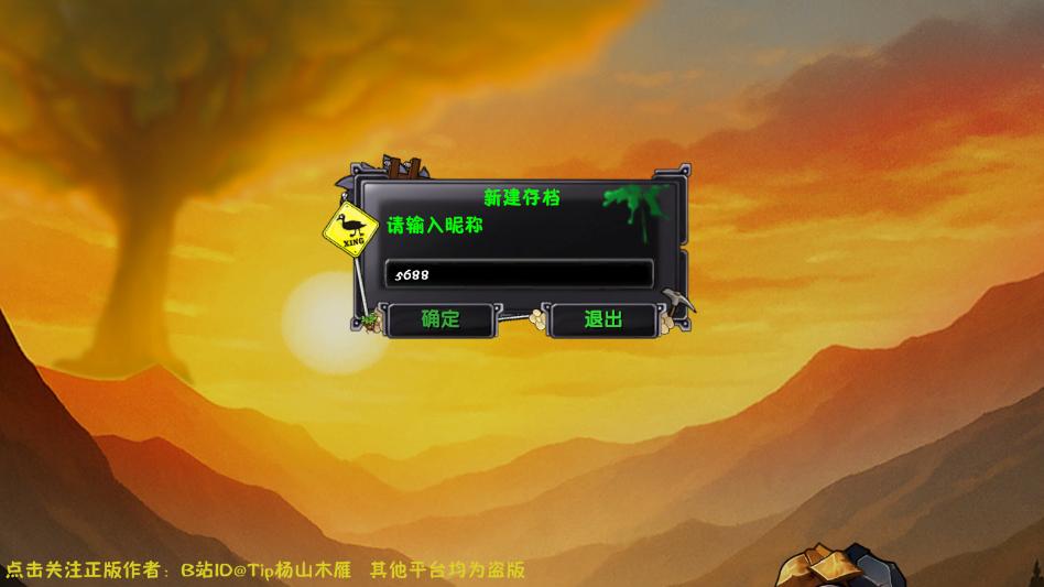 ֲ���ս��ʬ����渨���˵��ƽ���ͼ2