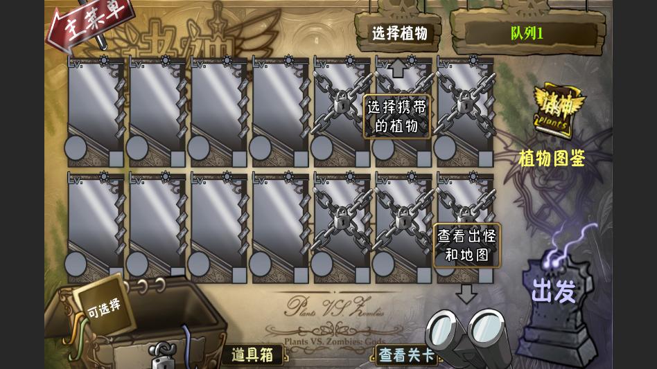 ֲ���ս��ʬ����渨���˵��ƽ���ͼ0