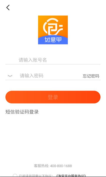 ����곤����app���°汾��ͼ1