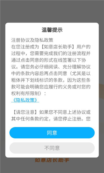 ����곤����app���°汾��ͼ2