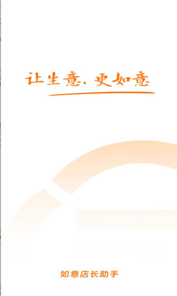 ����곤����app���°汾��ͼ3