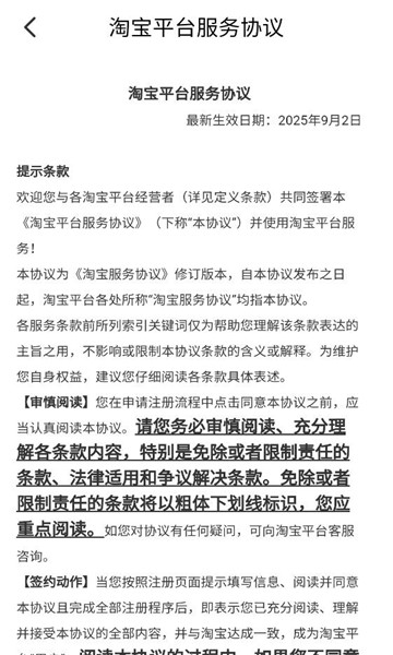 ����곤����app���°汾��ͼ0