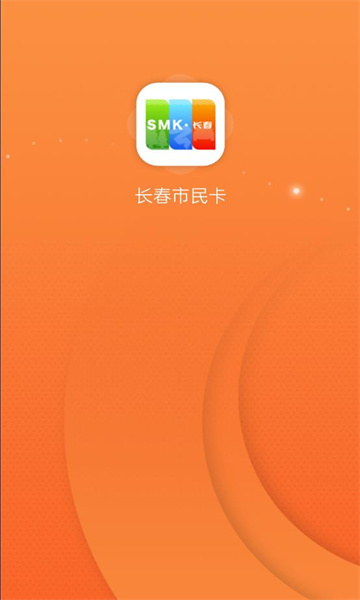 ��������app�ٷ���ͼ0