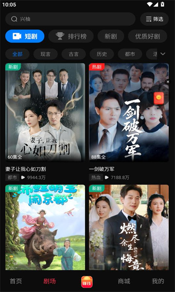 ���ֲ��Ű�׿���ͼ0