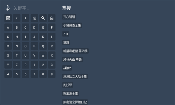 ��4K���Ӻ��ӽ�ͼ1