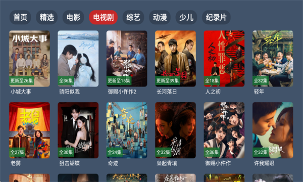 ��4K���Ӻ��ӽ�ͼ3