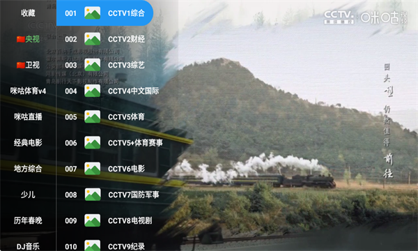 ��4K���Ӻ��ӽ�ͼ4