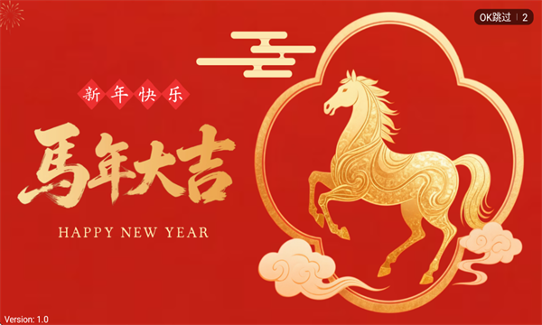 �ǳ�Ӱ��TV���ӽ�ͼ0