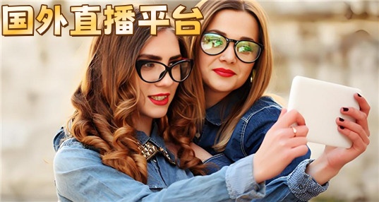 ����ֱ��ƽ̨