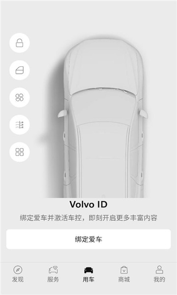 �ֶ��������ֻ�������ͼ0