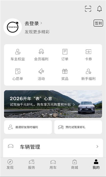 �ֶ��������ֻ�������ͼ1