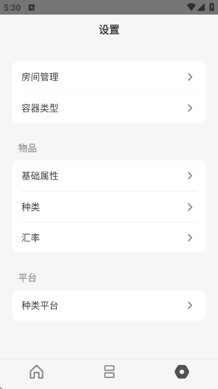 �����ݹٷ����ͼ0