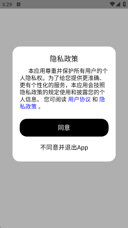 �����ݹٷ����ͼ2