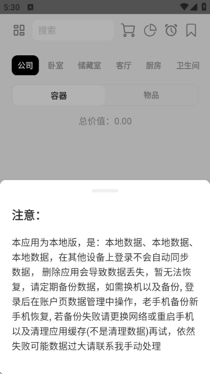 �����ݹٷ����ͼ1