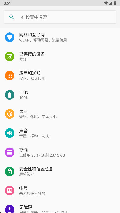 �������app�ٷ����ͼ0