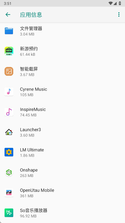 �������app�ٷ����ͼ1