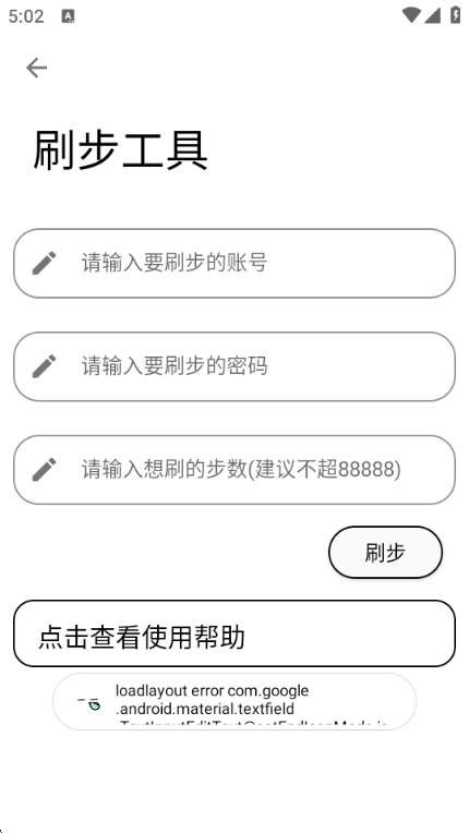 СĿ���������������°汾��ͼ0