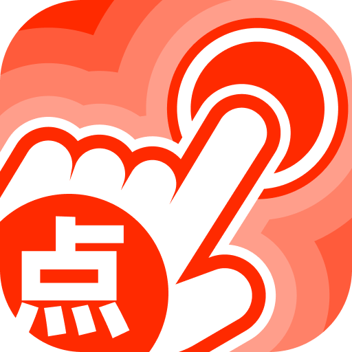 ���������׿��v2.0.2