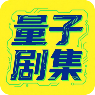 ���Ӿ缯�ٷ����°汾1.0.6