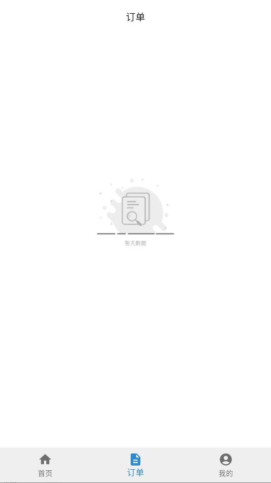 ���׿س����°��ͼ1