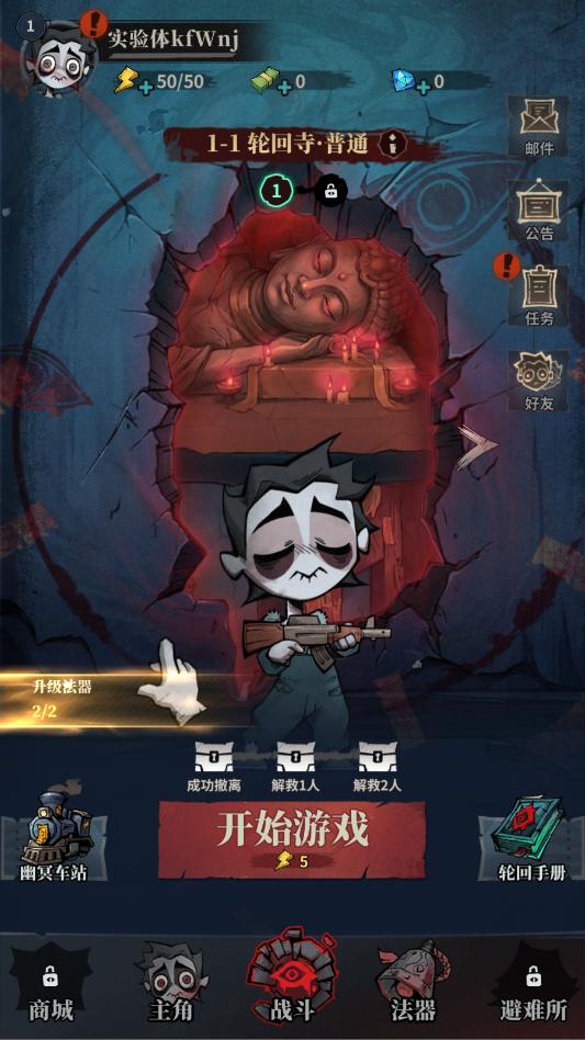 �����ֻ����ιٷ����ͼ0