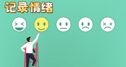 ��¼����