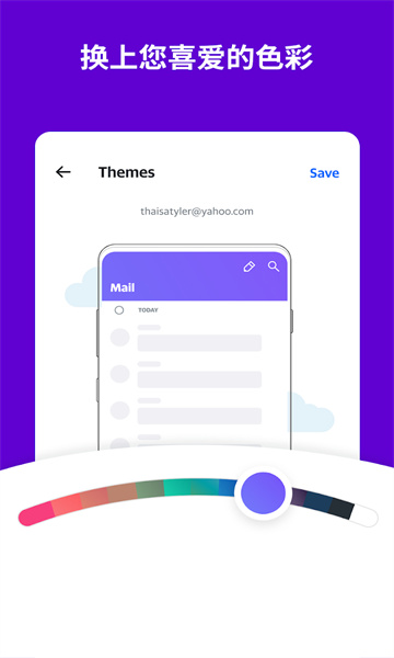 Yahoo����app��ͼ0