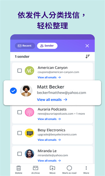 Yahoo����app��ͼ2