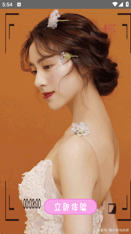 focusרҵ�����׿���ͼ0