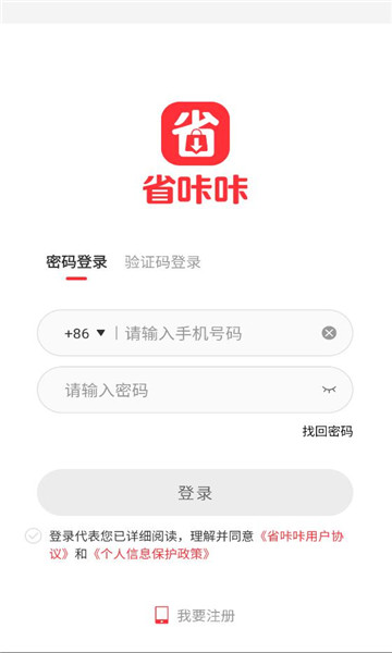 ʡ���ǹٷ������ͼ3