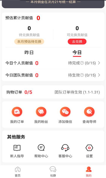 ʡ���ǹٷ������ͼ0