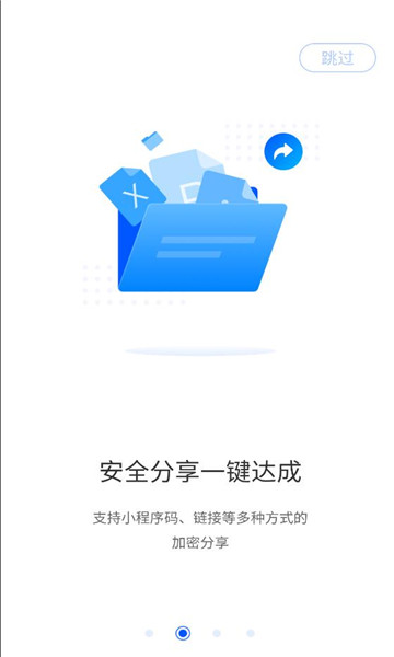 ˼����ά��ͼ��Ѱ��ͼ0