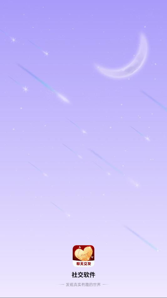 �����Ľ���ƽ̨��ͼ2