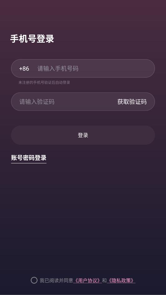 �����Ľ���ƽ̨��ͼ0