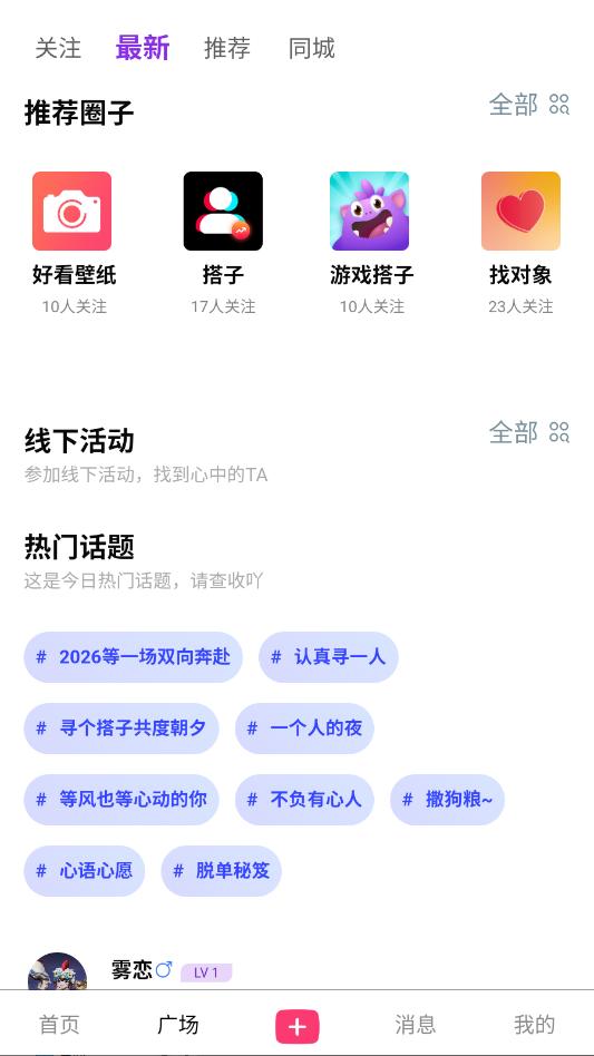 ����ǣ����������ͼ0