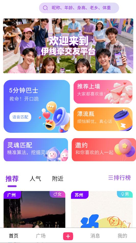 ����ǣ����������ͼ2