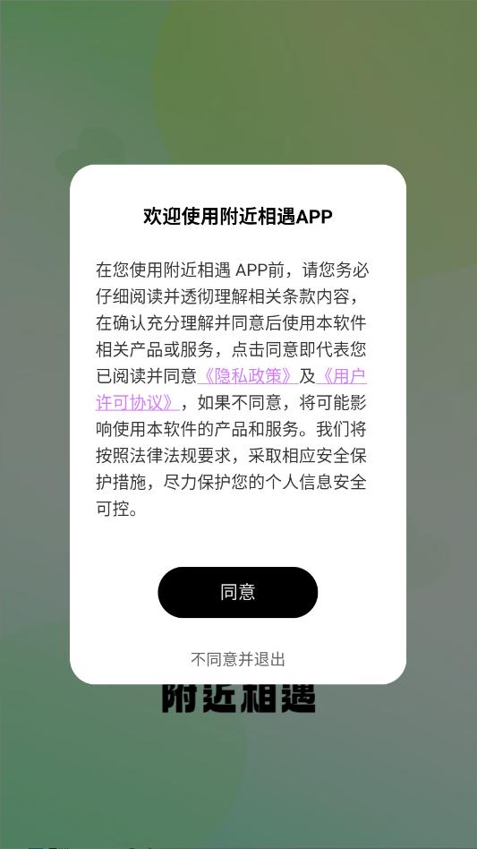 ������������������ͼ2