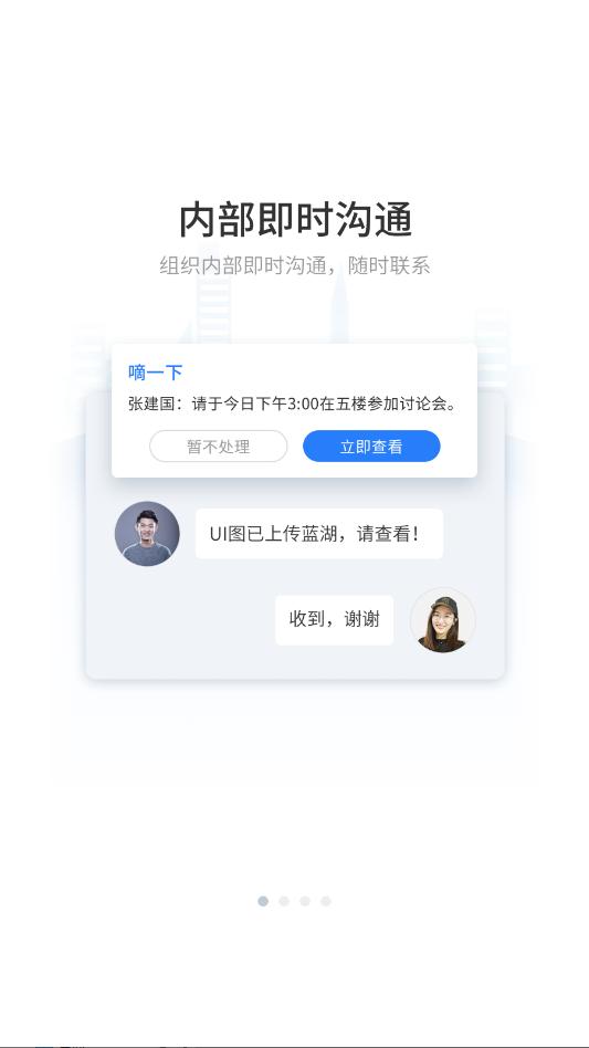 ʯ�۽����°��ͼ2