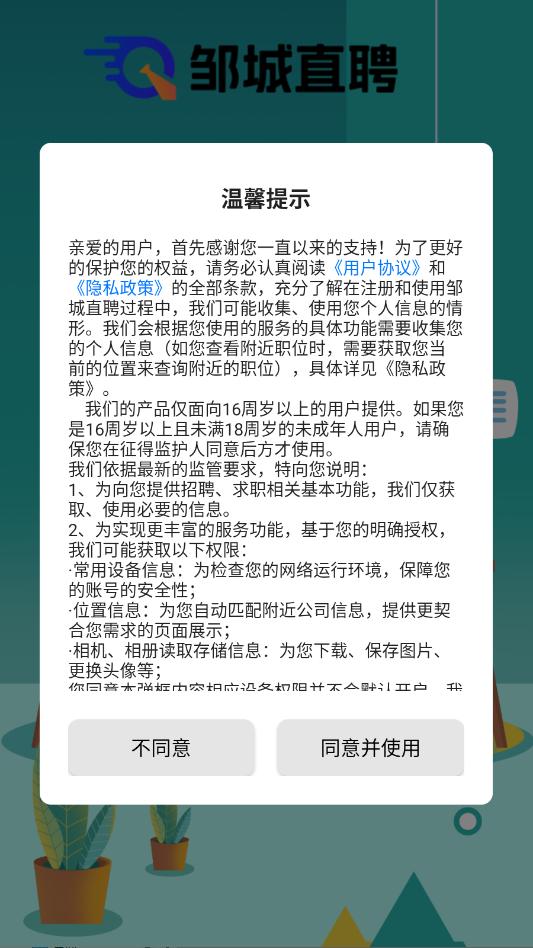 �޳�ֱƸ���°��ͼ1