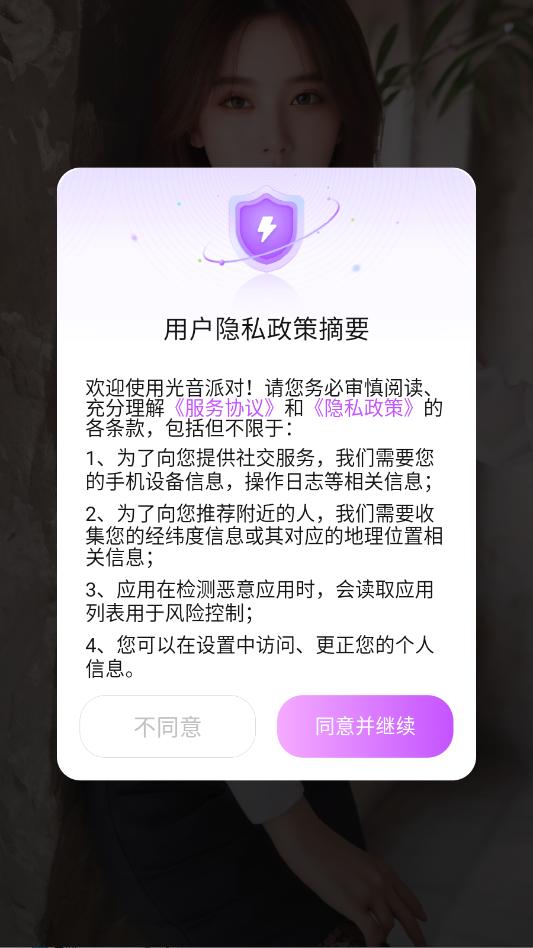 �����ɶ����°��ͼ1