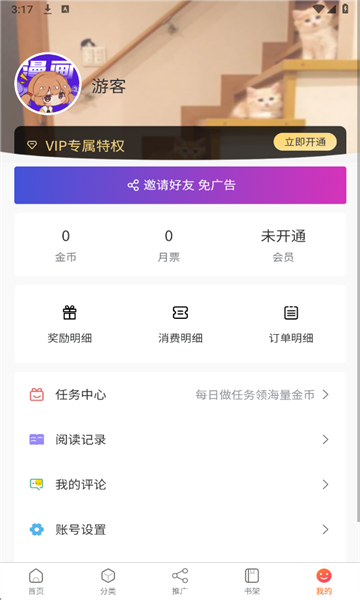 ��������������ͼ2