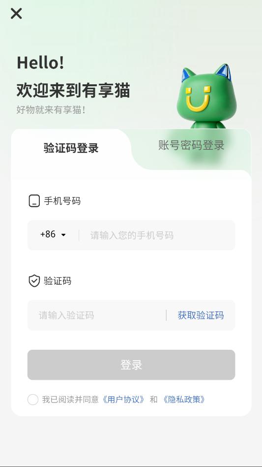 ����è�̳ǹٷ����°汾��ͼ0