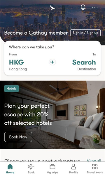 ��̩����app���°��ͼ3